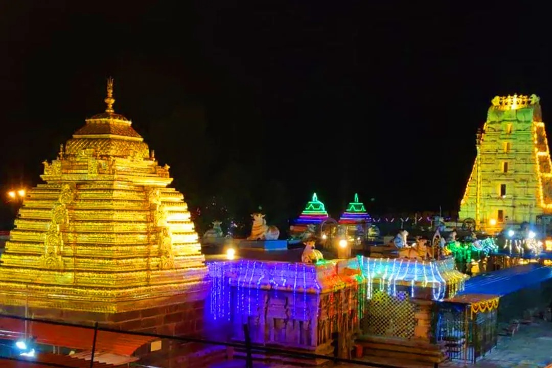 Sri Bhramaramba Mallikarjuna Swamy Varla Devasthanam